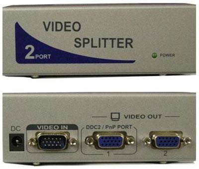 VGA Splitter 350MHz, 2 Port