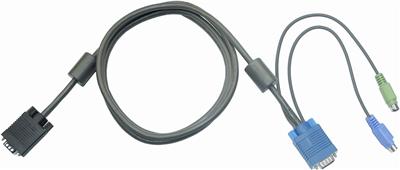 KVM Switch P2 Cable 6ft